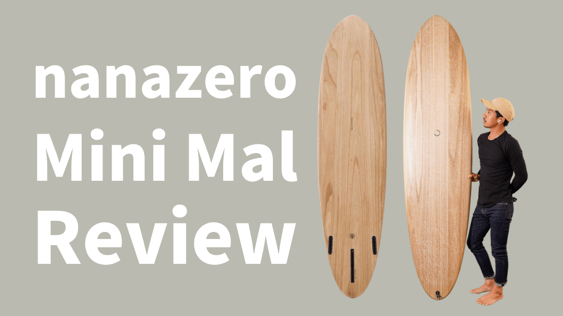 nanazero WOOD SKIN サーフボード Mini Mal 7'6