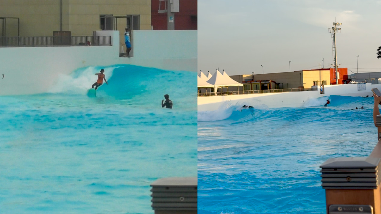 wavepark