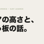 JOHN JOHN FLORENCE アイキャッチ